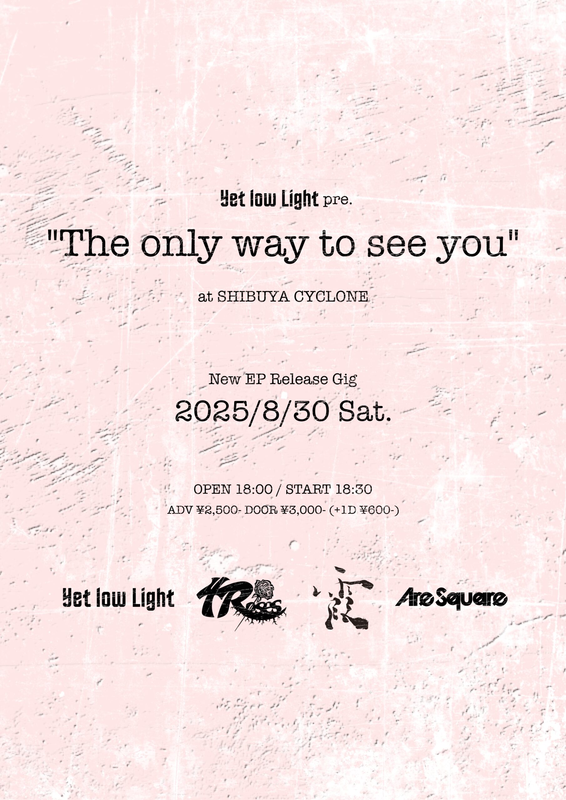 2025/8/30 – SHIBUYA CYCLONE