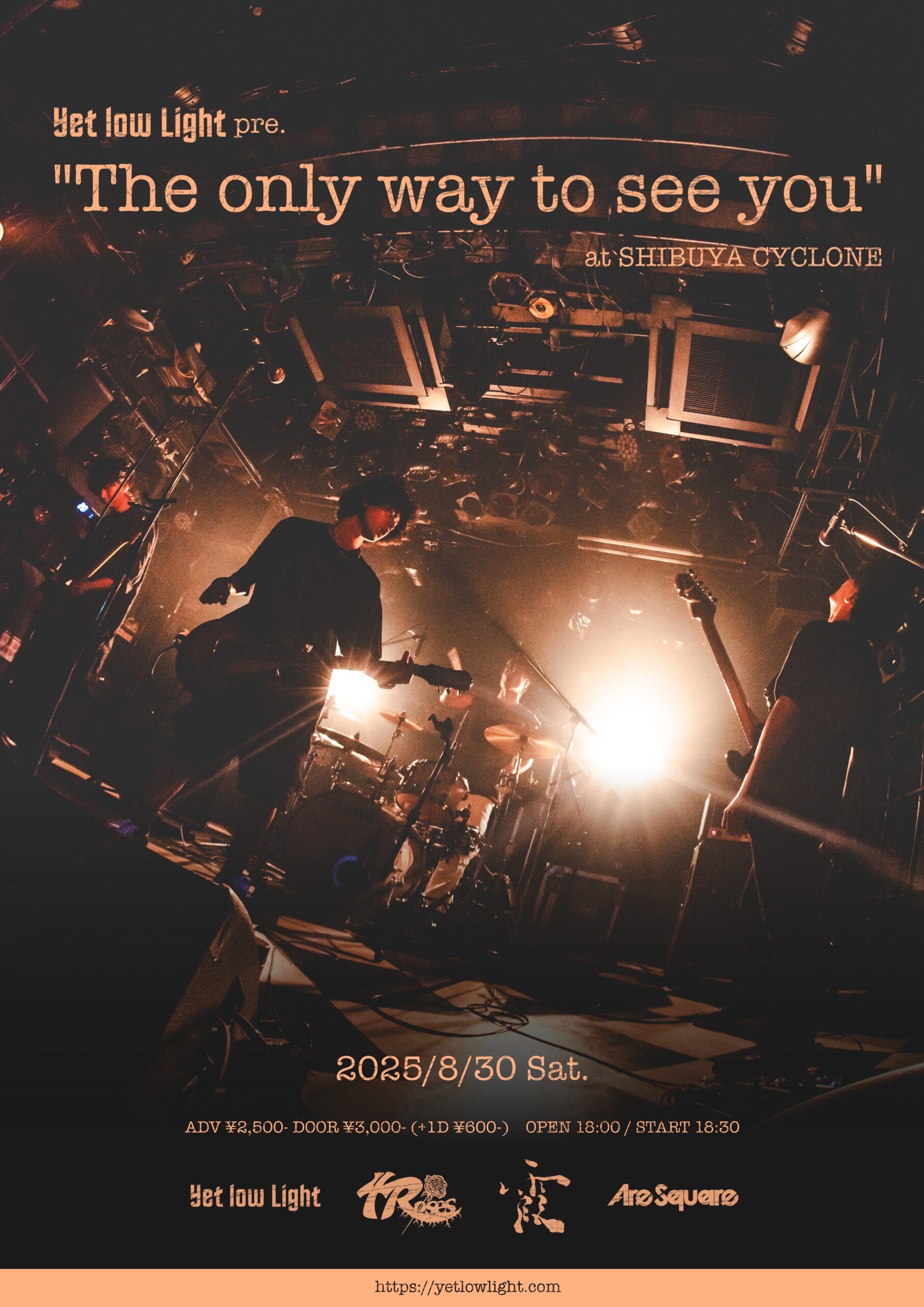 2025/8/30 – SHIBUYA CYCLONE